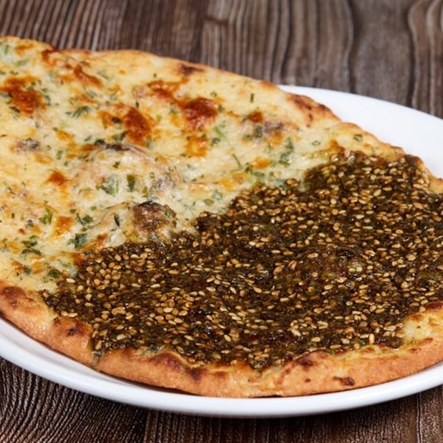 Cheese & Zatar Pie.
