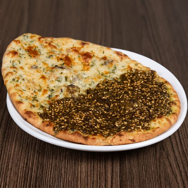 Cheese & Zatar Pie.